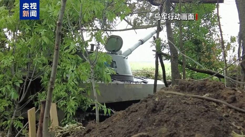 乌军凌晨对莫斯科发动无人机袭击<strong></p>
<p>叁币财经</strong>,俄罗斯多个机场暂停航班起降!这国总理发声:不受乌克兰胁迫