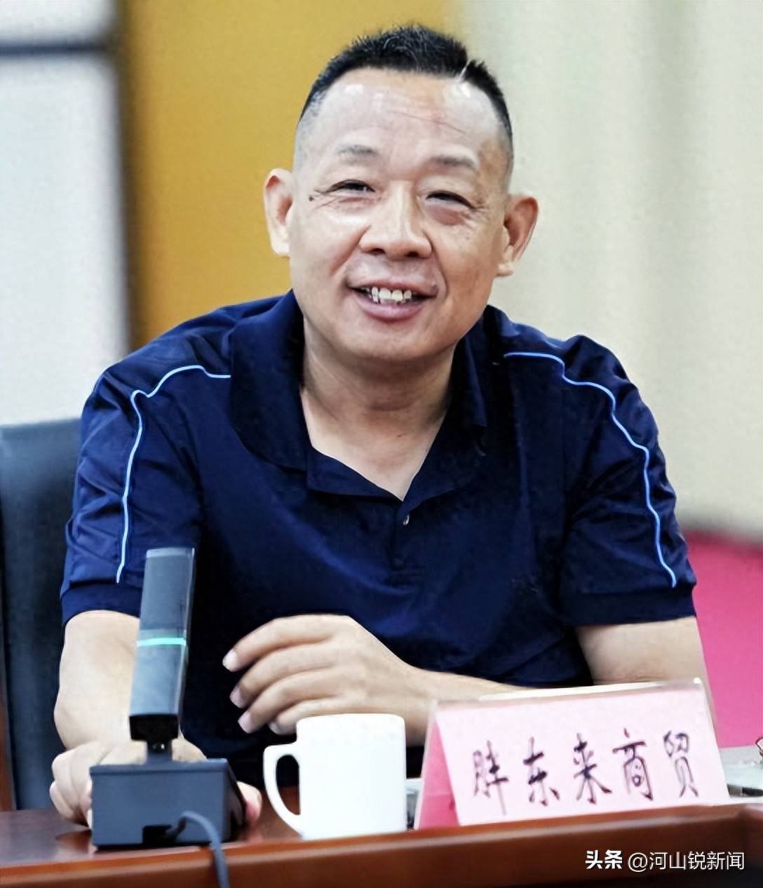 于东来事件大结局？官方表态！才被疑偷漏税<strong></p>
<p>叁币财经</strong>，胖东来总算不用关了