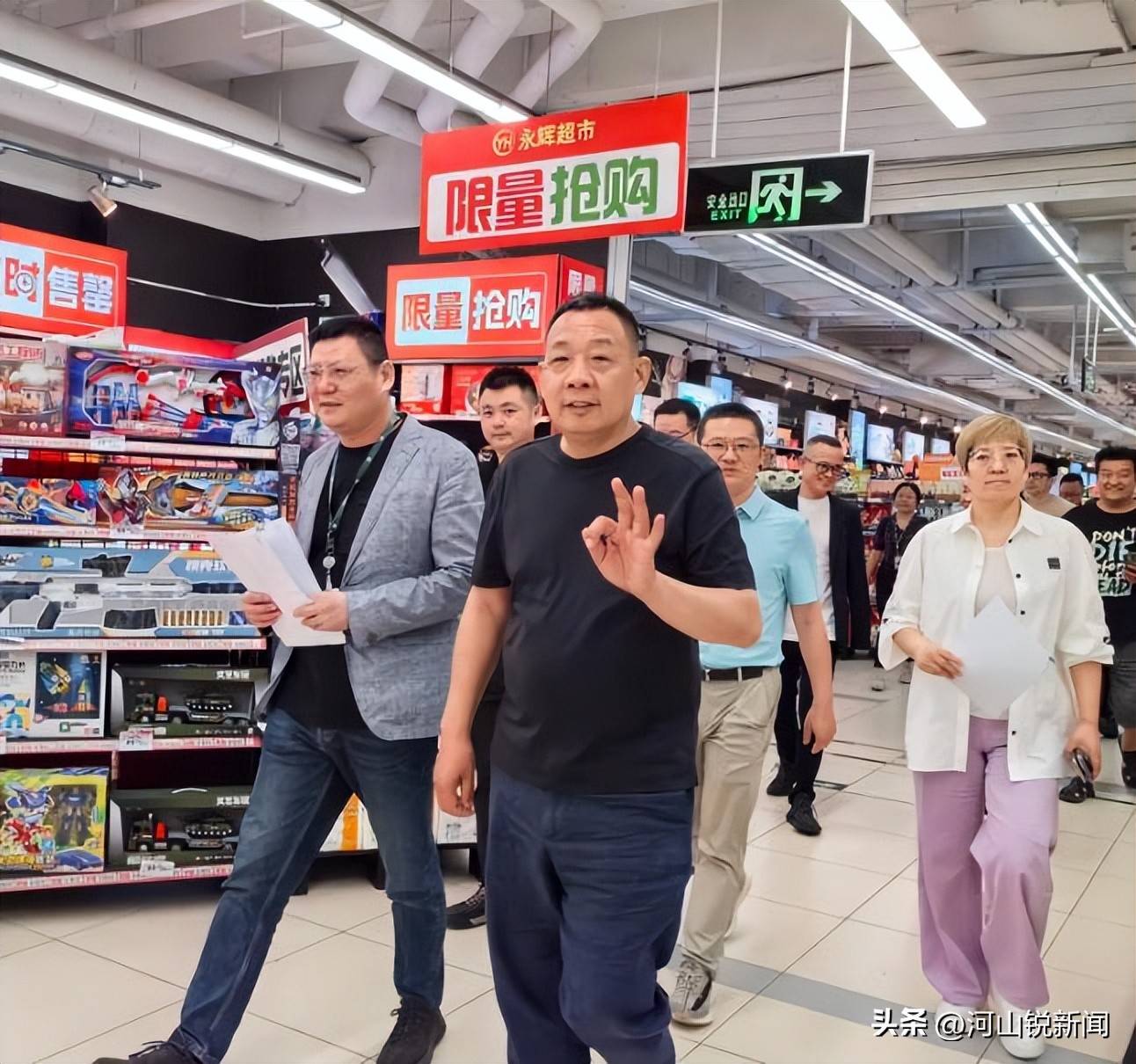 于东来事件大结局？官方表态！才被疑偷漏税<strong></p>
<p>叁币财经</strong>，胖东来总算不用关了