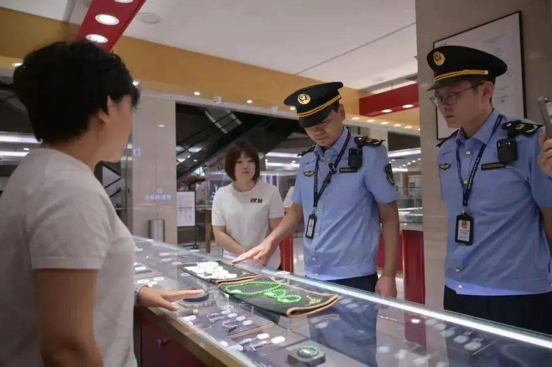 胖东来<strong></p>
<p>叁币财经</strong>,等到了调查结果!于东来不用离开了?