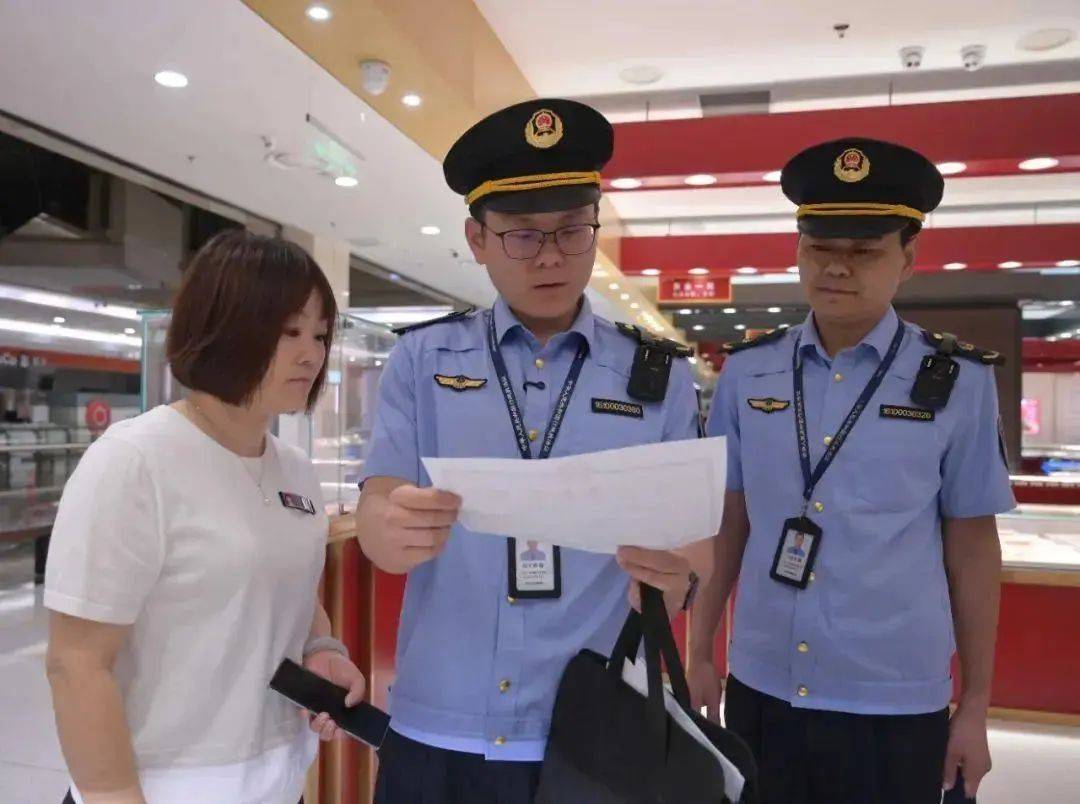 胖东来<strong></p>
<p>叁币财经</strong>,等到了调查结果!于东来不用离开了?