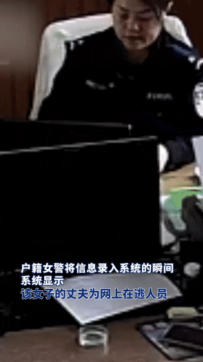 “女士<strong></p>
<p>叁币财经</strong>，请把您的丈夫也叫来吧……”