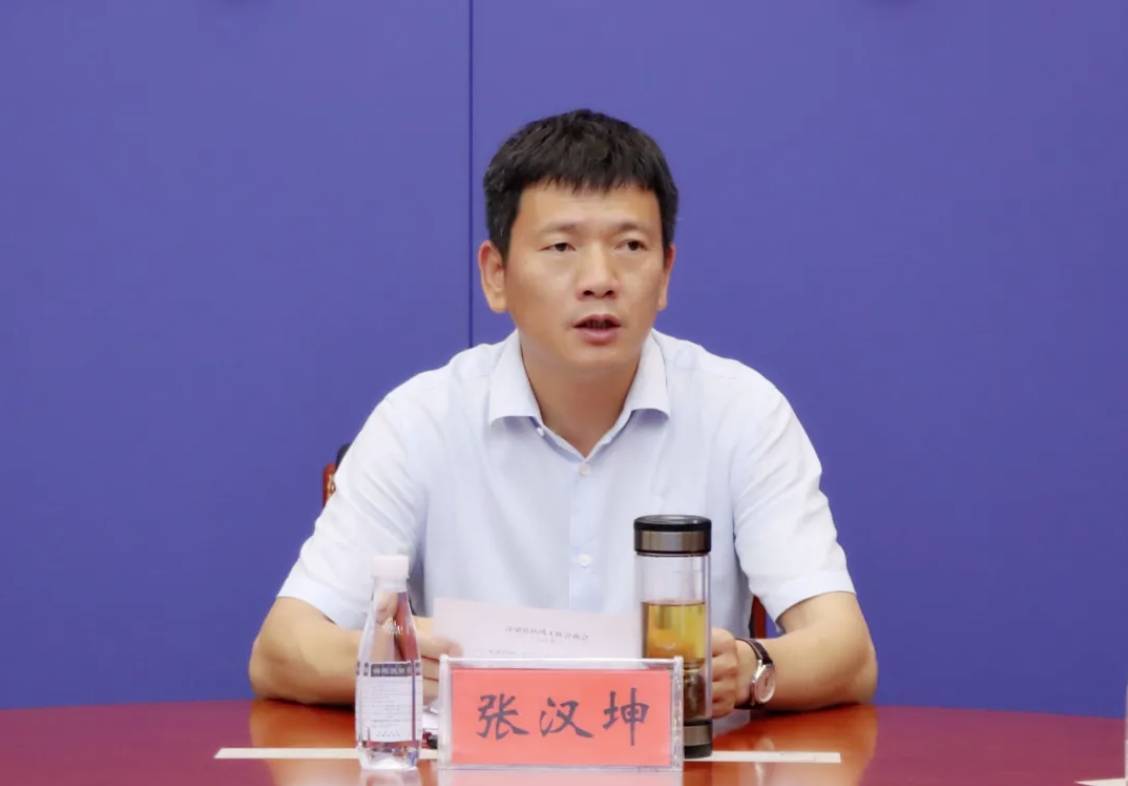 县长张汉坤官宣被查<strong></p>
<p>叁币财经</strong>,公安局长落马后“消失”4个月