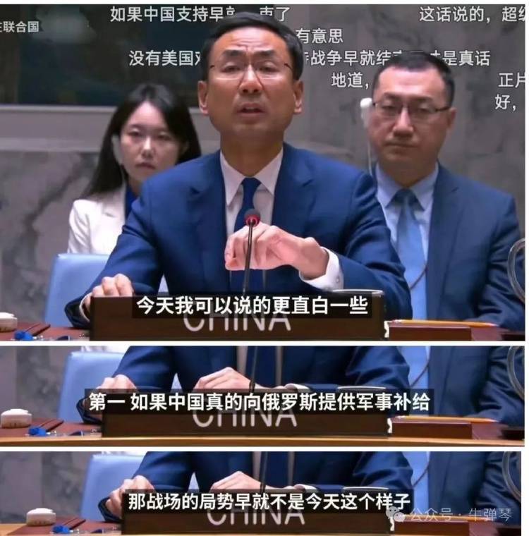 印巴之战<strong></p>
<p>刷视频趣币</strong>,让人大吃一惊的背后