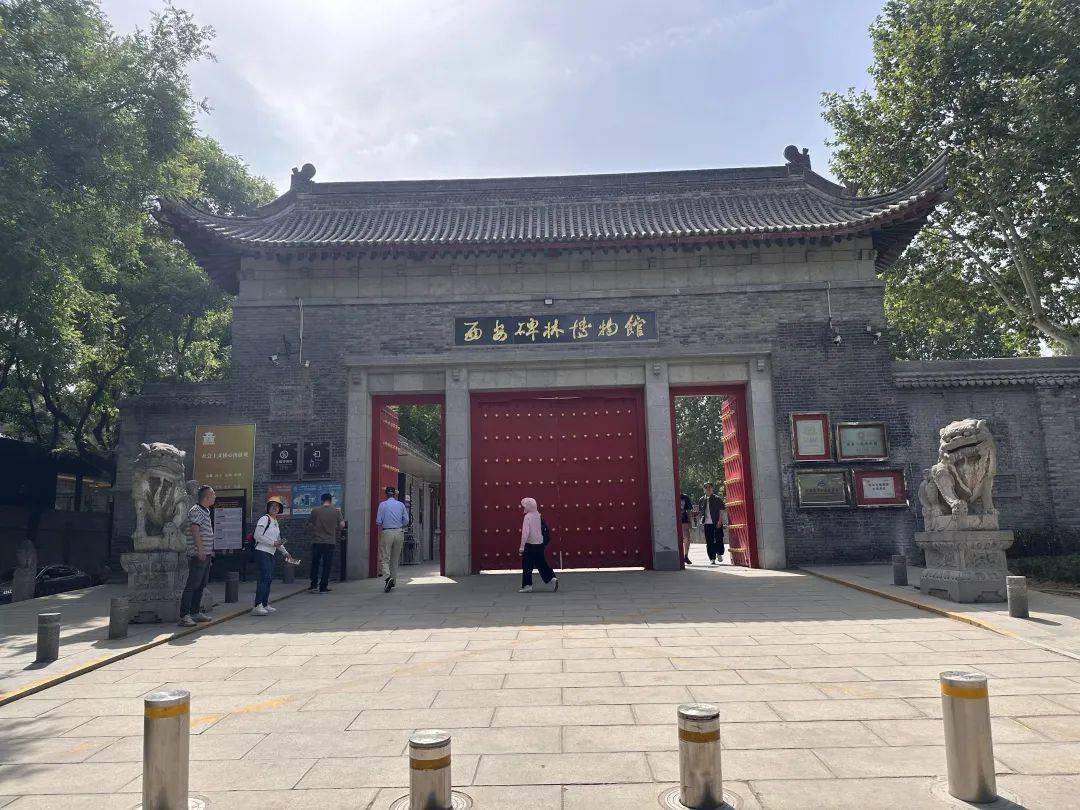 西安碑林博物馆票价将调至85元<strong></p>
<p>刷视频趣币</strong>,工作人员:10元属于改扩建期间惠民票