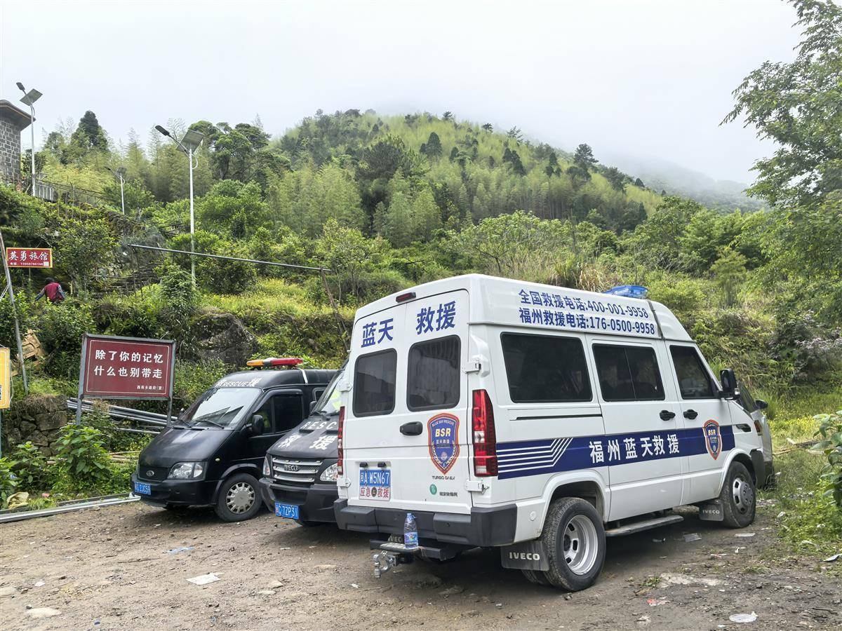 不到7点<strong></p>
<p>刷视频趣币</strong>,搜寻福建8岁失踪男童的救援队伍已经出发