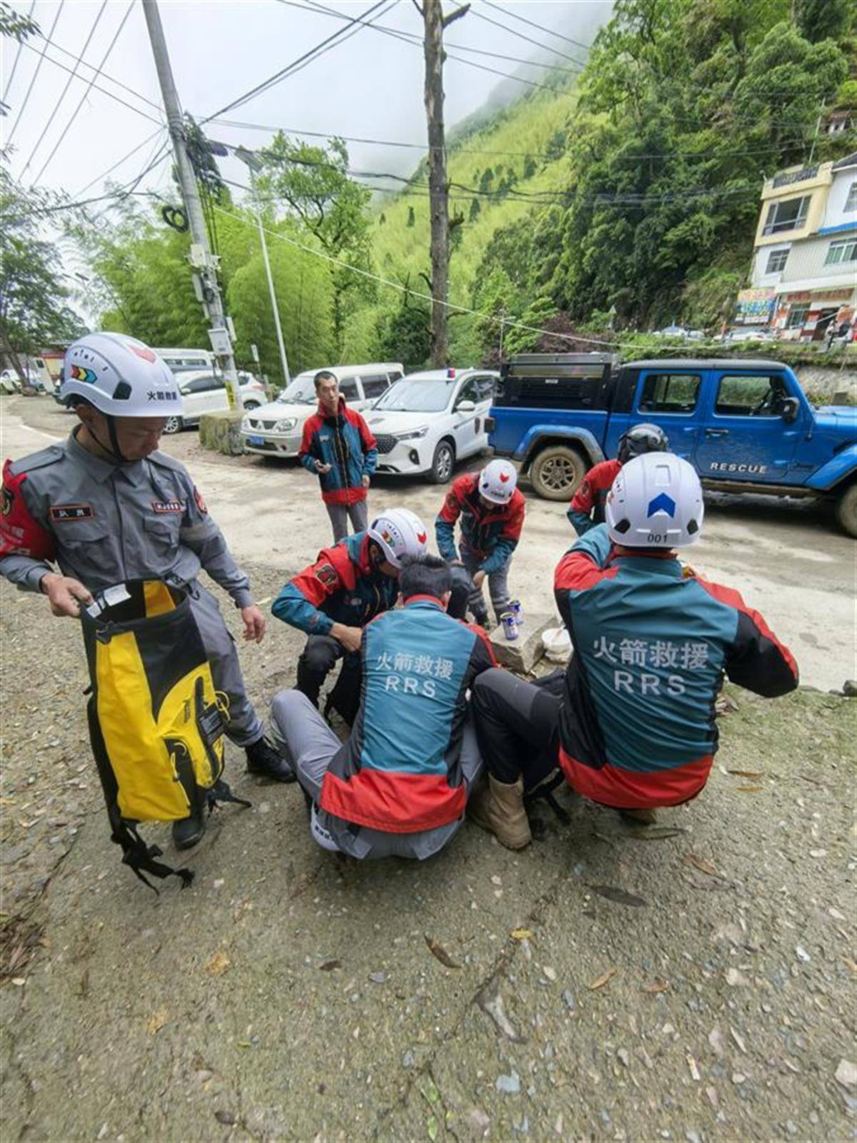 不到7点<strong></p>
<p>刷视频趣币</strong>,搜寻福建8岁失踪男童的救援队伍已经出发