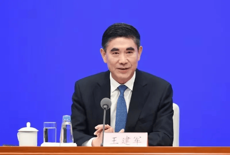 李锦斌、刘家义、刘赐贵、王建军<strong></p>
<p>刷视频趣币</strong>,已任中央指导组组长