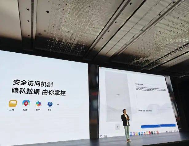 大消息<strong></p>
<p>刷视频趣币</strong>！华为首款鸿蒙电脑亮相