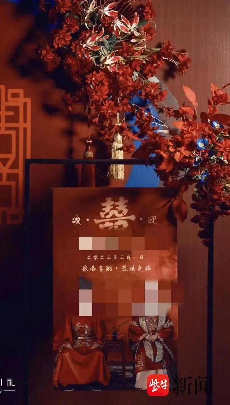 北大高材生为女主播豪掷260万<strong></p>
<p>刷视频趣币</strong>,却发现对方已订婚?