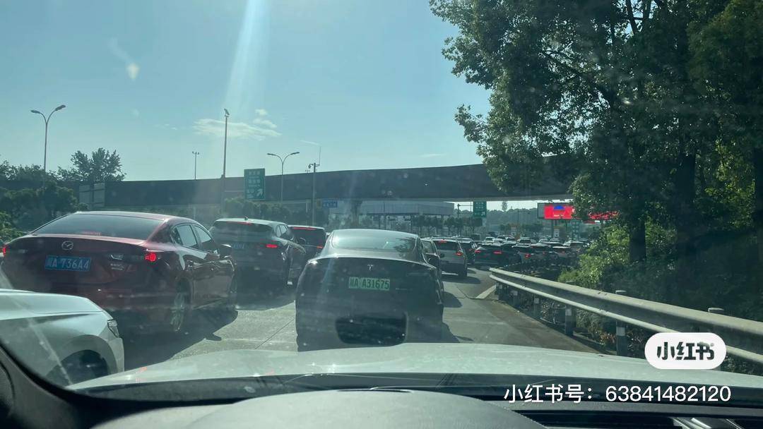 成都ETC整体失效致绕城高速堵死?12122:系成温邛高速温江收费站停电<strong></p>
<p>刷视频趣币</strong>,已恢复