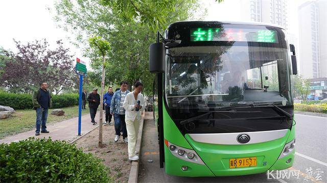 刚刚<strong></p>
<p>刷视频趣币</strong>,河北运营的首条跨省进京公交正式开行