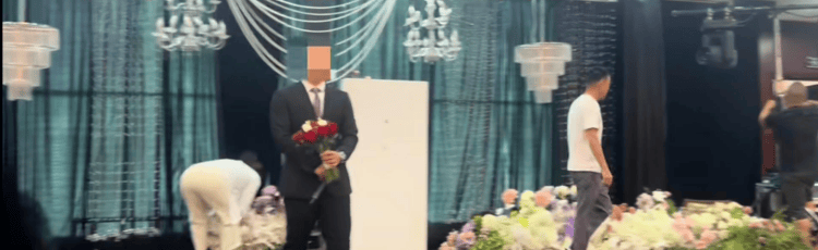 婚礼仪式前婚庆公司撤场?新郎称对方未履行合同<strong></p>
<p>炒币常见问题</strong>,公司称被要求离场后仍给予配合 律师分析