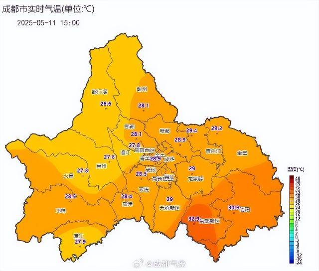 成都今天最高33℃<strong></p>
<p>炒币常见问题</strong>！阵雨、雷雨、大风今晚到