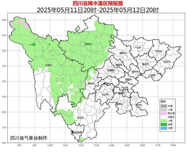 成都今天最高33℃<strong></p>
<p>炒币常见问题</strong>！阵雨、雷雨、大风今晚到