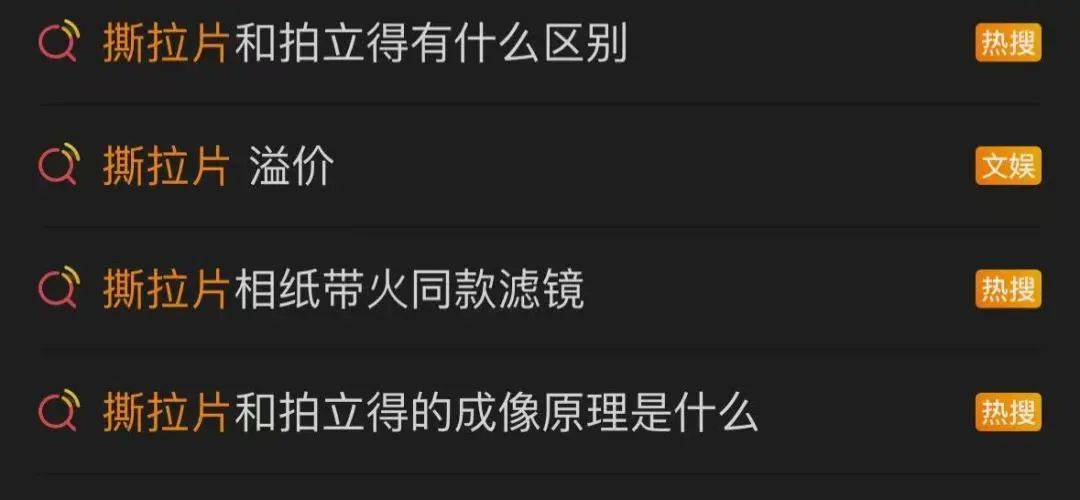 价格暴涨<strong></p>
<p>炒币常见问题</strong>！过期了还能卖1万多元！提醒→