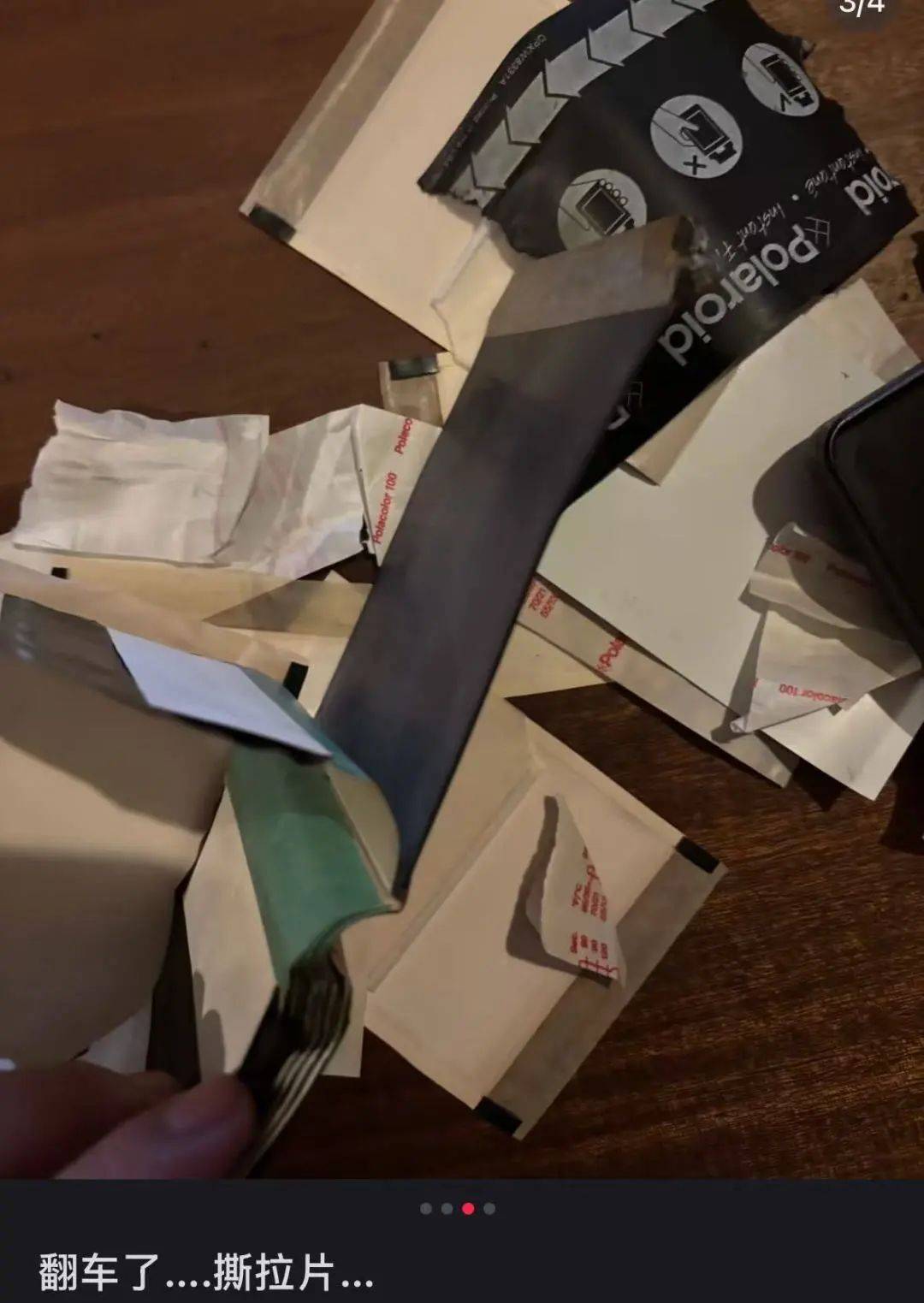 价格暴涨<strong></p>
<p>炒币常见问题</strong>！过期了还能卖1万多元！提醒→