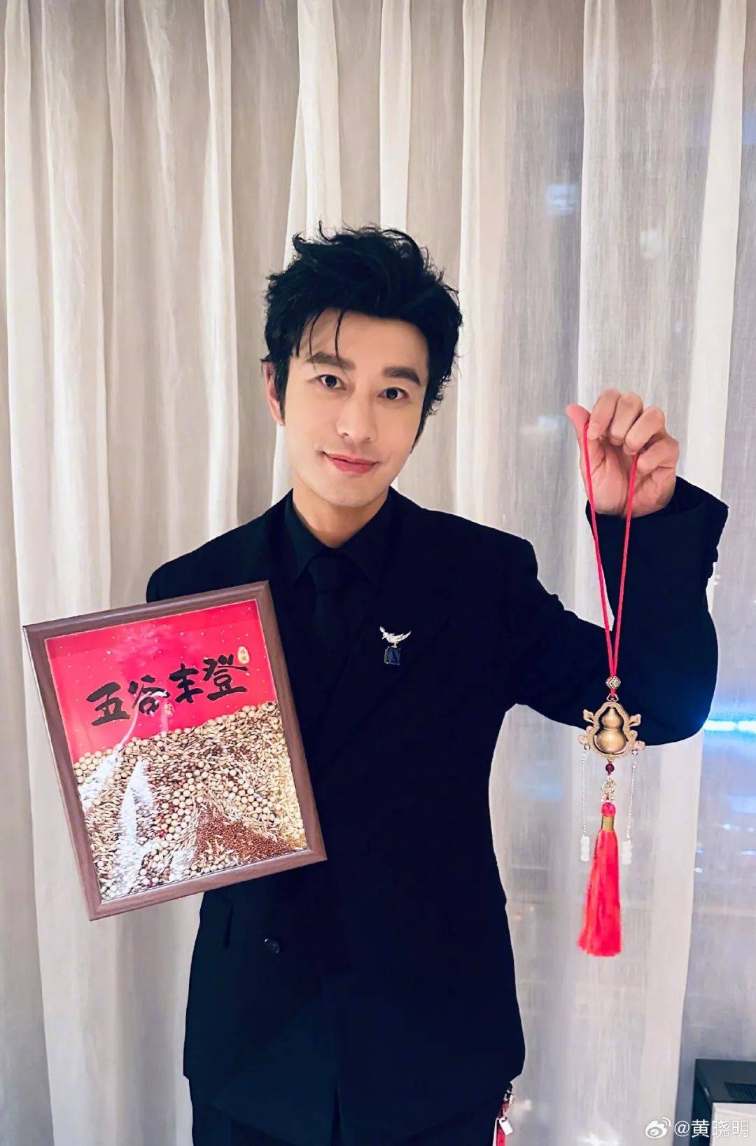 上戏回应黄晓明考博:不管是公众人物还是普通考生<strong></p>
<p>莱币网</strong>,都是一视同仁