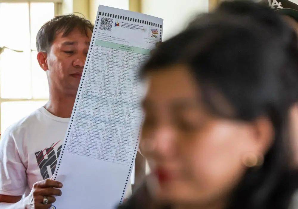 最新！杜特尔特参选达沃市长<strong></p>
<p>莱币网</strong>，目前被羁押在国际刑事法院！菲律宾举行中期选举，警方已进入“全面警戒”状态