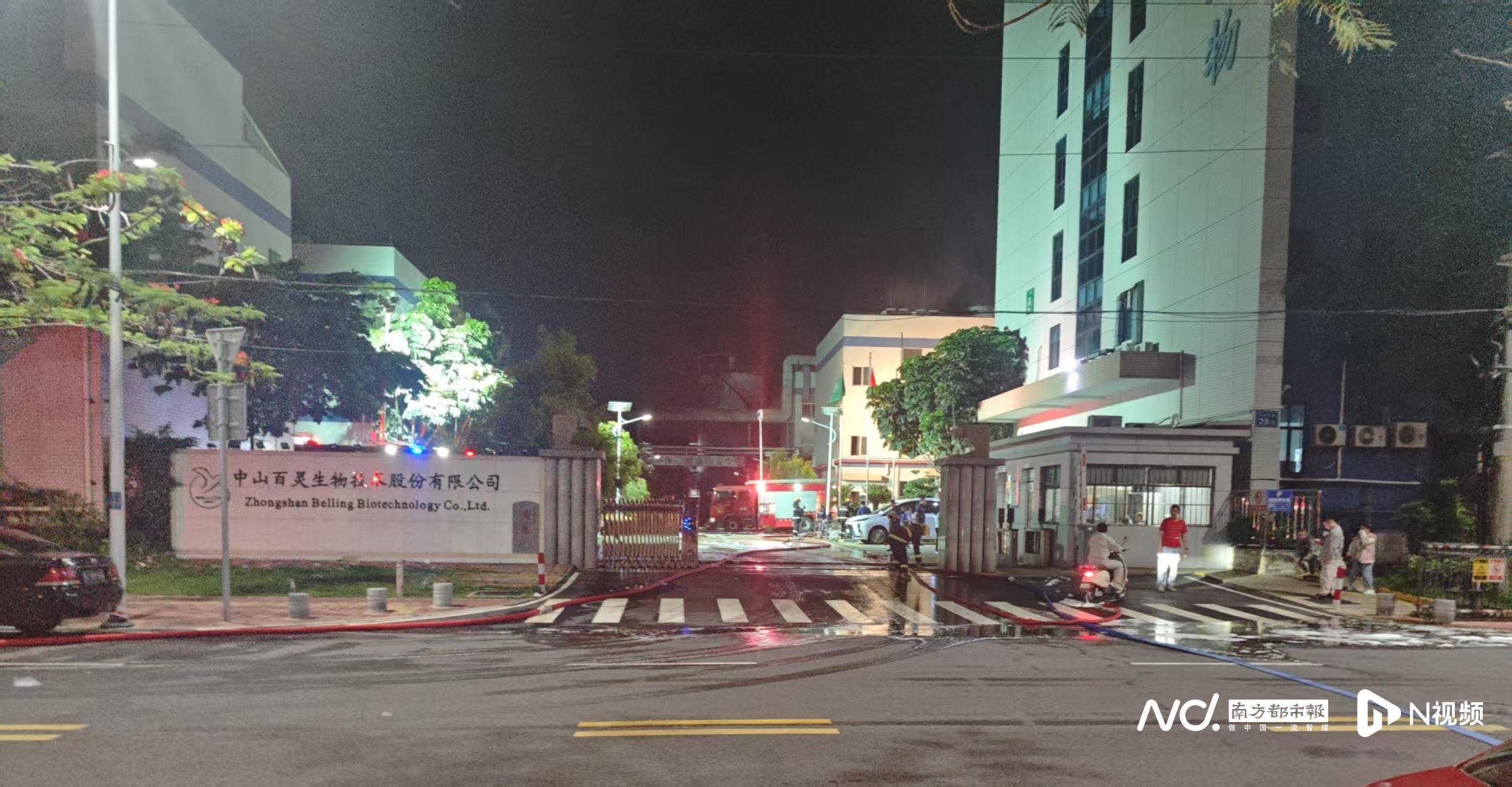 昨夜<strong></p>
<p>莱币网</strong>，中山一公司突发大火， 事发时火光冲天