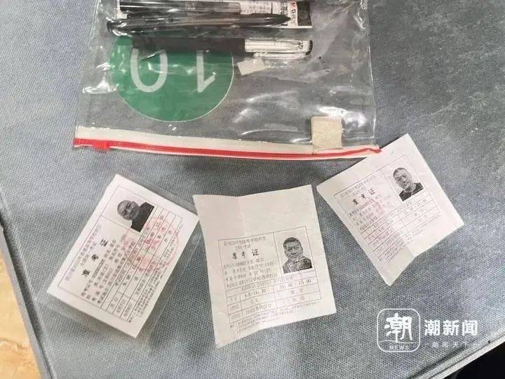 58岁梁实备战第29次高考<strong></p>
<p>老虎币充值</strong>,谈多次落榜:31岁已赚100万,也许用光前半生运气