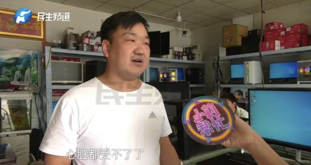 警惕!河南一男子卖出200克黄金后<strong></p>
<p>老虎币充值</strong>,彻底傻眼......