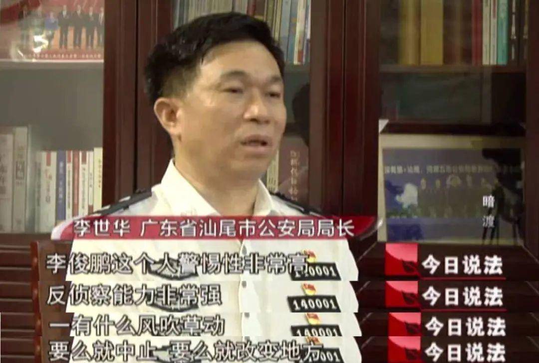 佛山一房产被拍卖<strong></p>
<p>老虎币充值</strong>,原房主系毒枭已被执行死刑!成交价超149万,溢价20万!业内人士:不属于凶宅