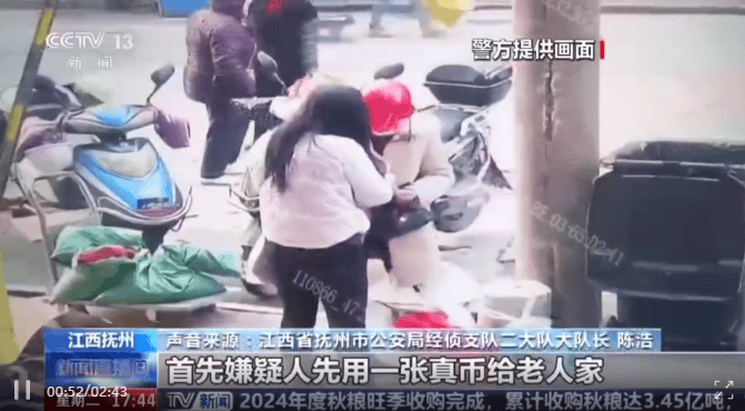 每天印多少花多少<strong></p>
<p>老虎币充值</strong>,夫妻俩家中合伙印制20多万元假币,双双被拘