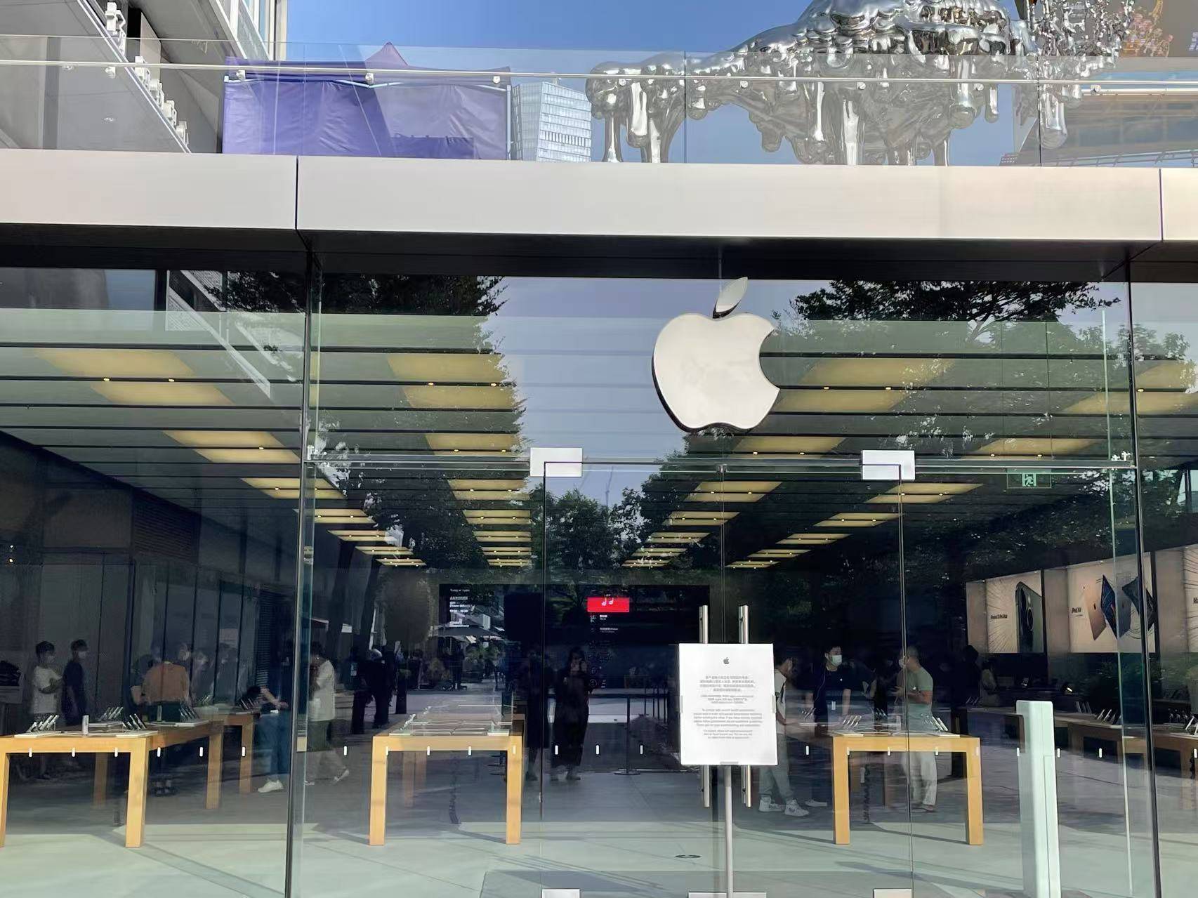 一抢而空！iPhone 16 Pro大降价<strong></p>
<p>老虎币充值</strong>，天猫旗舰店近30万台苹果备战618