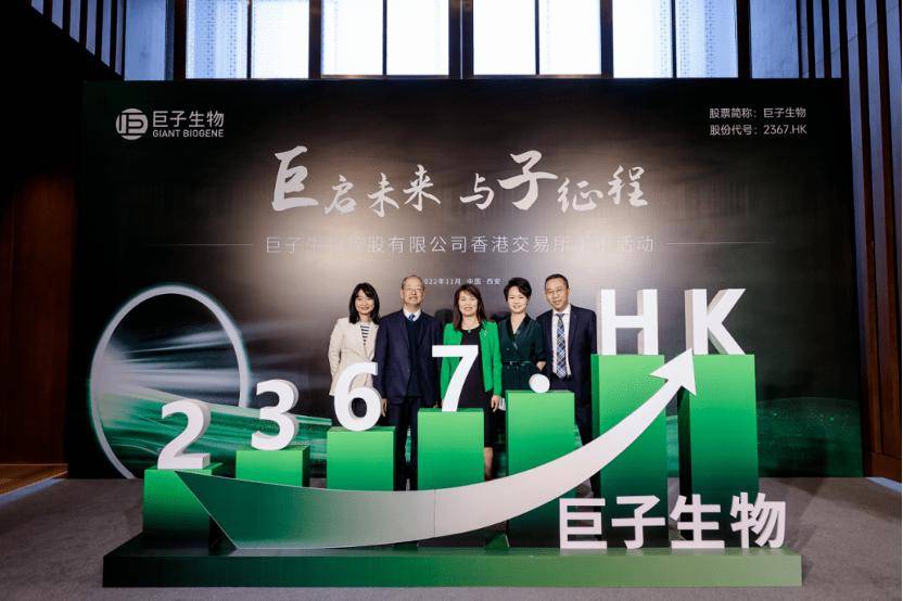 深挖 | “西北大学副校长范代娣成陕西首富”系乌龙<strong></p>
<p>老虎币充值</strong>,但她的人生如同开挂