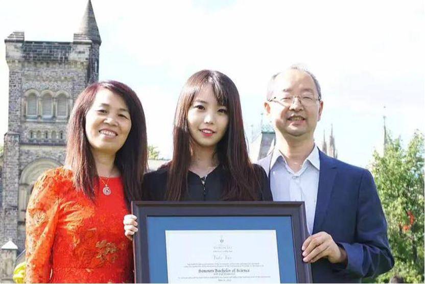 深挖 | “西北大学副校长范代娣成陕西首富”系乌龙<strong></p>
<p>老虎币充值</strong>,但她的人生如同开挂