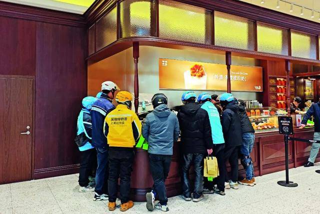 外卖大战<strong></p>
<p>老虎币充值</strong>,要熄火了?