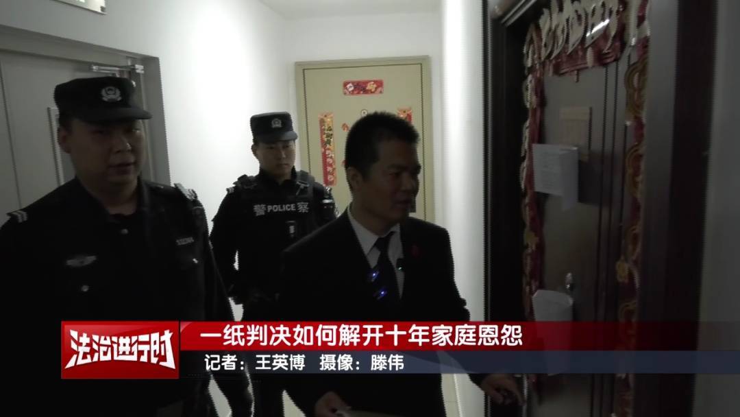 北京奇案：女子要求母亲和舅舅腾房<strong></p>
<p>德商币</strong>，一纸判决化解10年恩怨