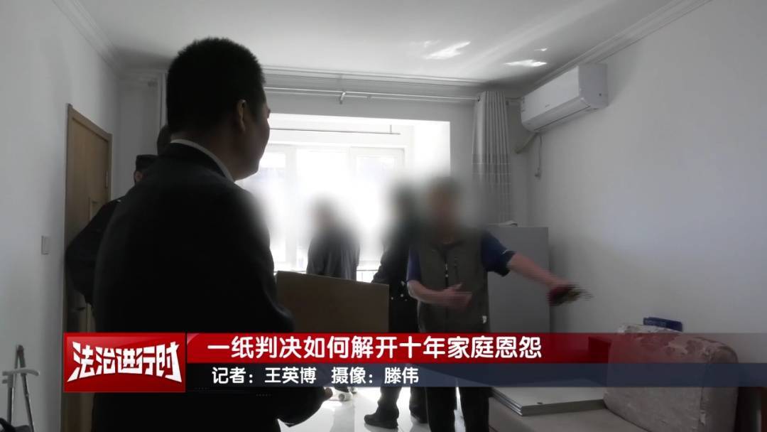 北京奇案：女子要求母亲和舅舅腾房<strong></p>
<p>德商币</strong>，一纸判决化解10年恩怨