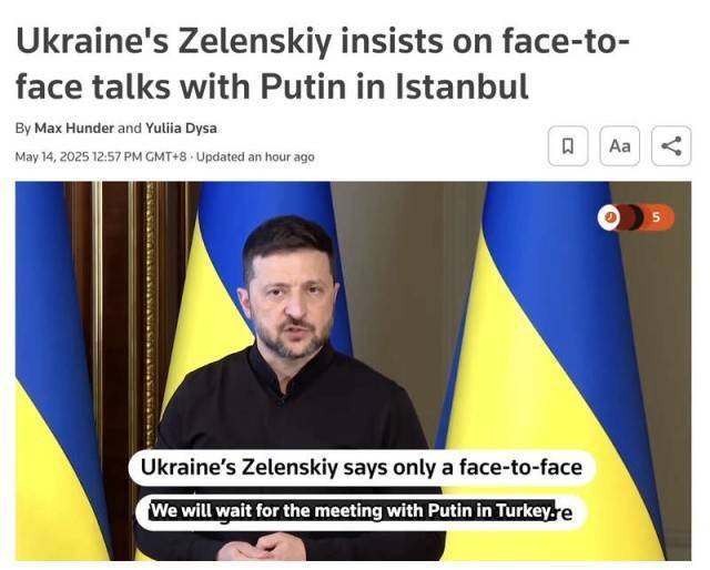 泽连斯基：普京去<strong></p>
<p>德商币</strong>，我才去；特朗普：如有必要，我愿意去