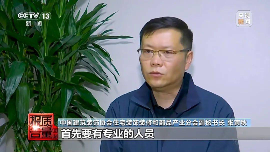 成本每斤2块卖200、解决漏水竟要上万元<strong></p>
<p>币圈财经</strong>，起底不靠谱的“堵漏”