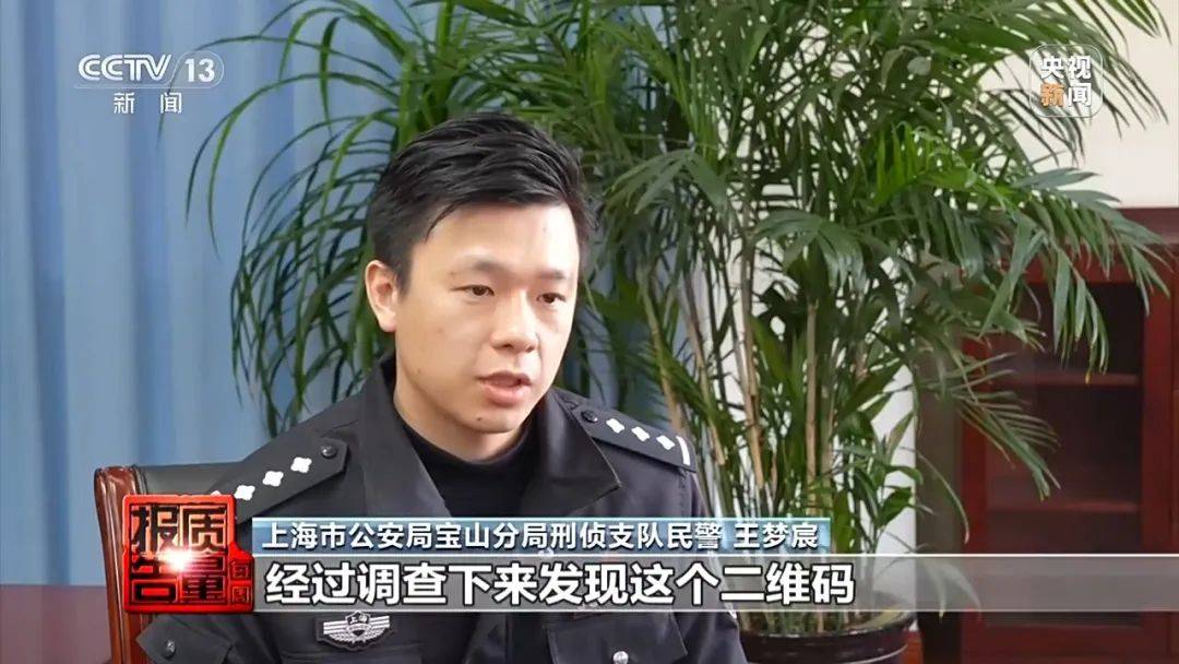 成本每斤2块卖200、解决漏水竟要上万元<strong></p>
<p>币圈财经</strong>，起底不靠谱的“堵漏”