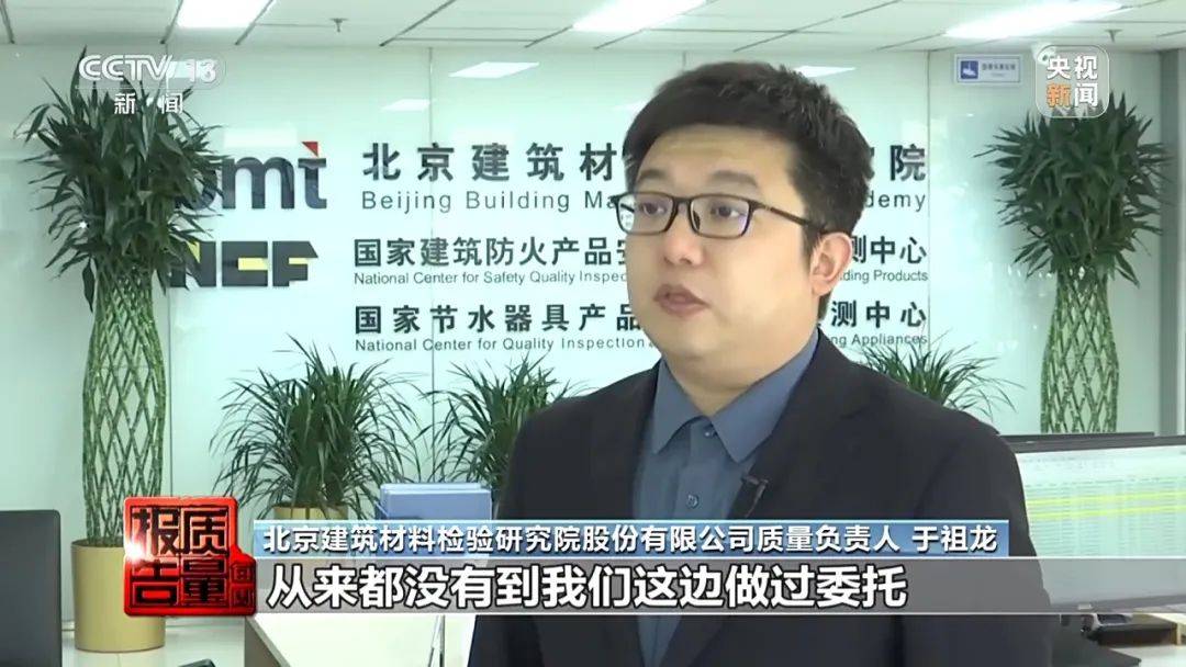 成本每斤2块卖200、解决漏水竟要上万元<strong></p>
<p>币圈财经</strong>，起底不靠谱的“堵漏”