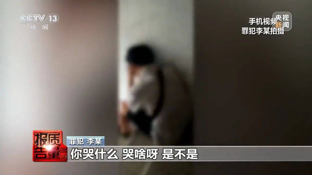 成本每斤2块卖200、解决漏水竟要上万元<strong></p>
<p>币圈财经</strong>，起底不靠谱的“堵漏”