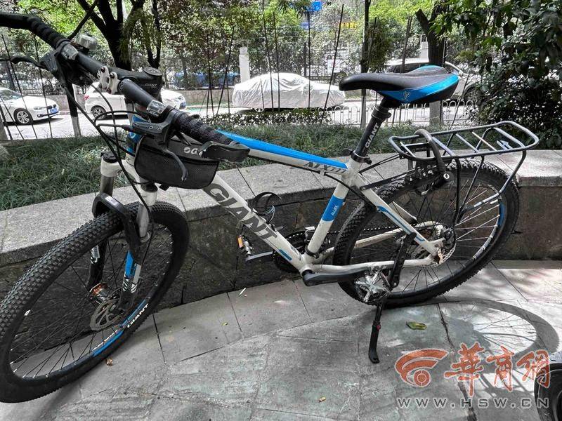 西安14岁初中生骑车回家在小区被撞 孩子说肇事司机下车看<strong></p>
<p>币圈财经</strong>了看就离开