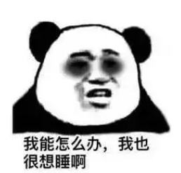 “一小时飞过8架”“感觉屋在抖”！深圳有小区遭遇<strong></p>
<p>炒币在哪里炒呢</strong>，市民：睡不着