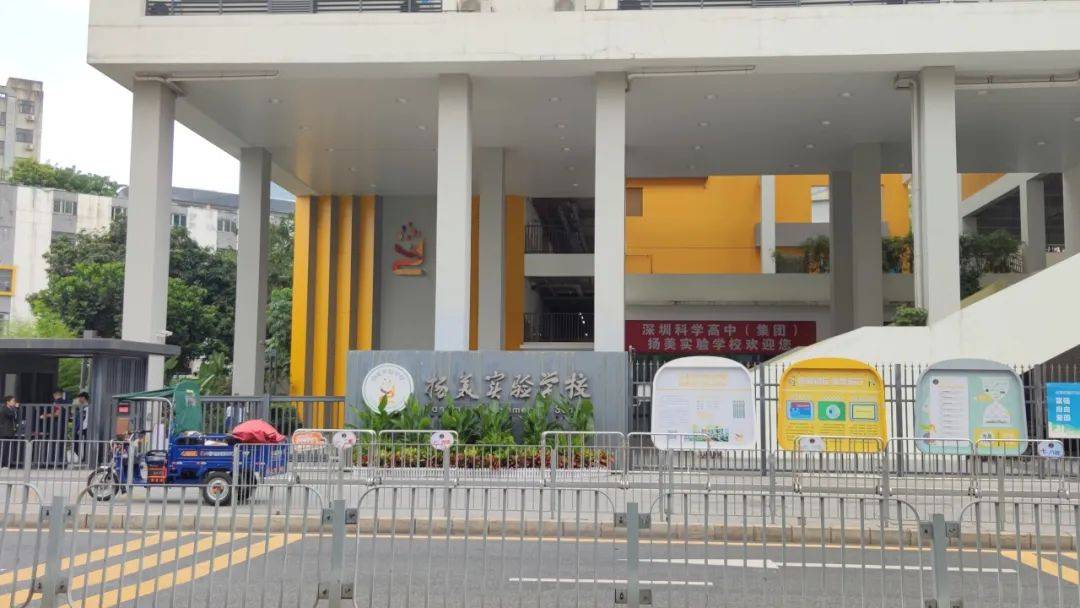 “一小时飞过8架”“感觉屋在抖”！深圳有小区遭遇<strong></p>
<p>炒币在哪里炒呢</strong>，市民：睡不着