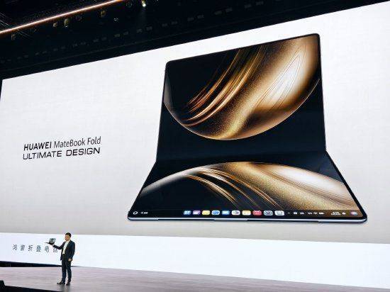 余承东：微软Windows和苹果macOS长期掌控操作系统市场数十年<strong></p>
<p>炒币在哪里炒呢</strong>，华为坚持做难而正确的事！每一行代码，都在改写中国软件业的历史