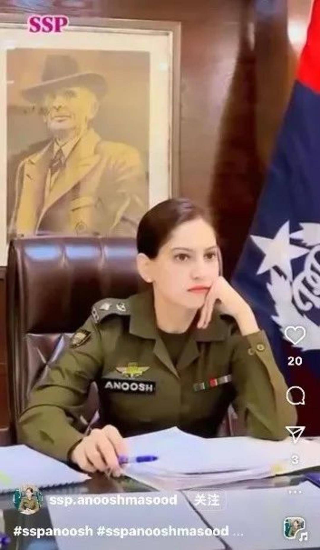 巴基斯坦女飞行员“贾米洛”一战封神<strong></p>
<p>炒币在哪里炒呢</strong>？查无此人