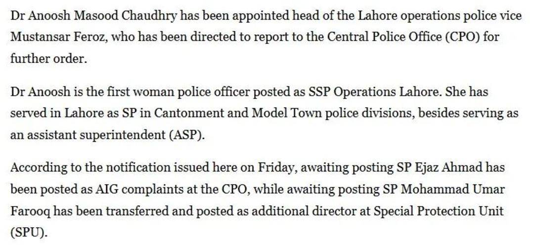 巴基斯坦女飞行员“贾米洛”一战封神<strong></p>
<p>炒币在哪里炒呢</strong>？查无此人