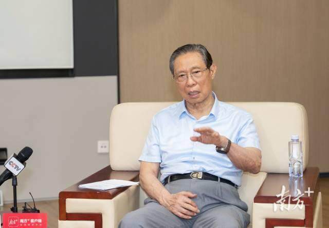 新冠病毒抬头?钟南山:不必恐慌<strong></p>
<p>炒币在哪里炒呢</strong>,要重点关注这一人群