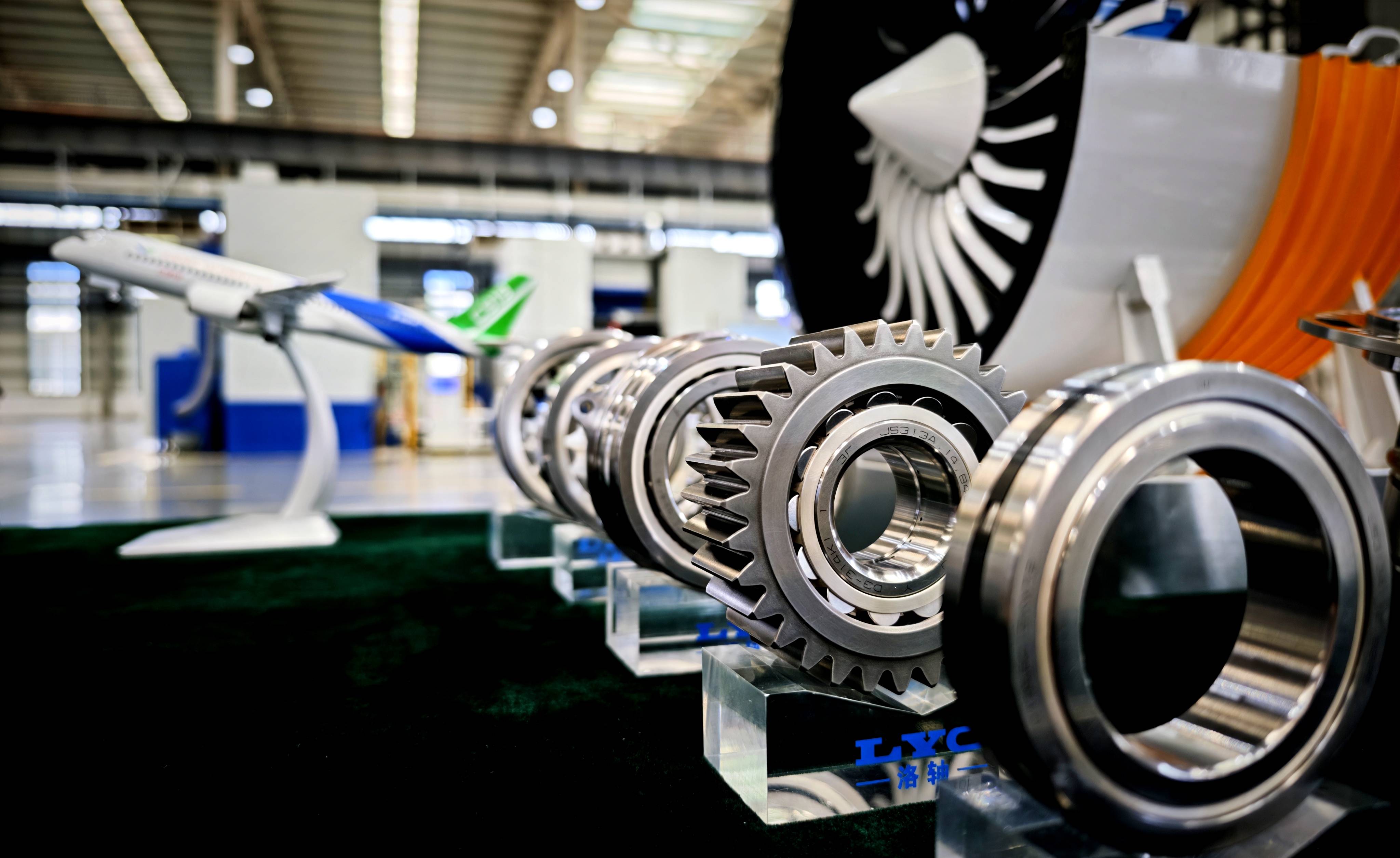 第1视点丨跟随总书记走进洛阳轴承集团 <strong></p>
<p>炒币在哪里炒呢</strong>了解先进制造业发展