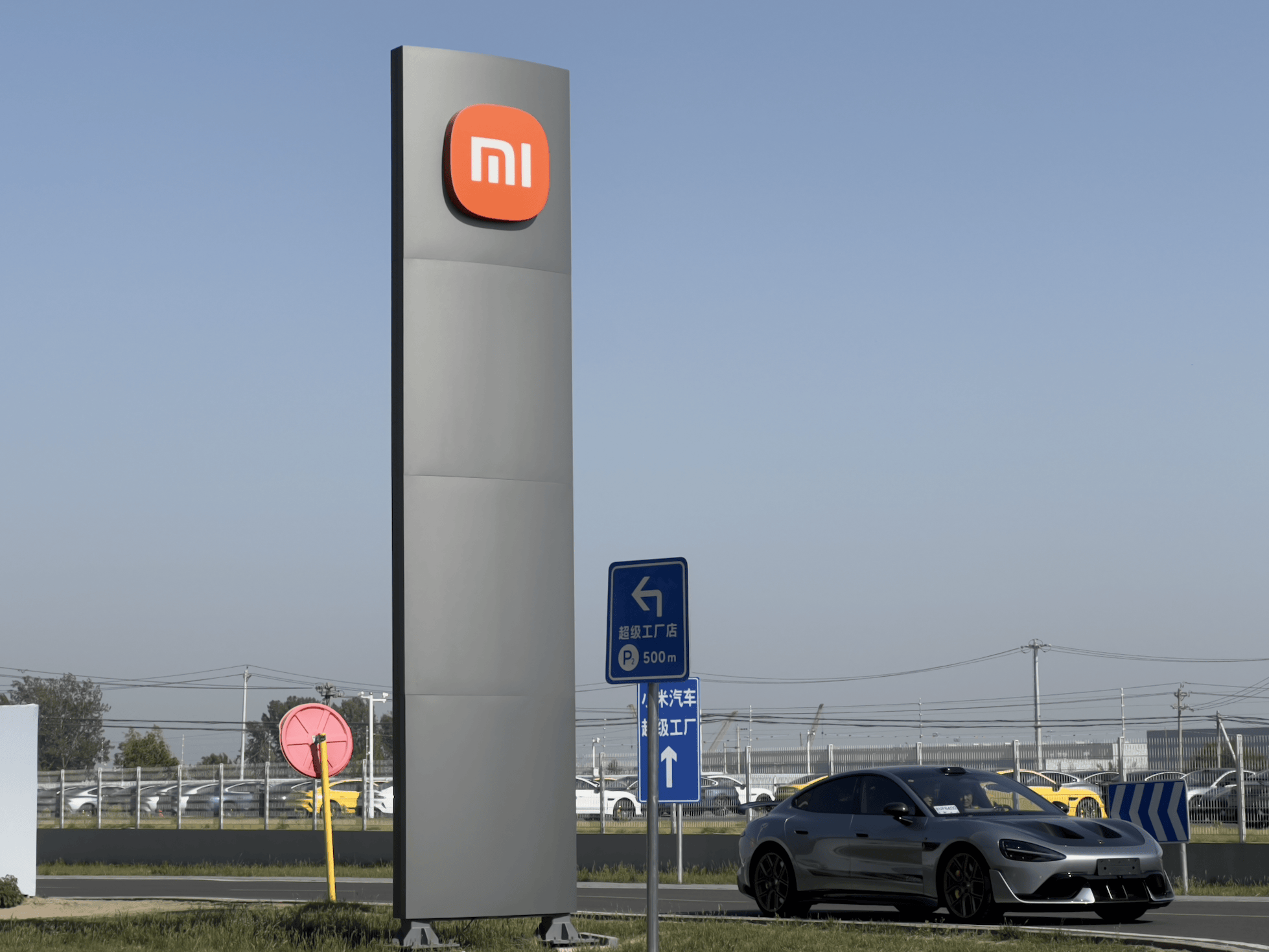 提YU7要等多久?实探小米汽车工厂:SU7大量装车<strong></p>
<p>炒币在哪里炒呢</strong>,二期工厂外立面已完工