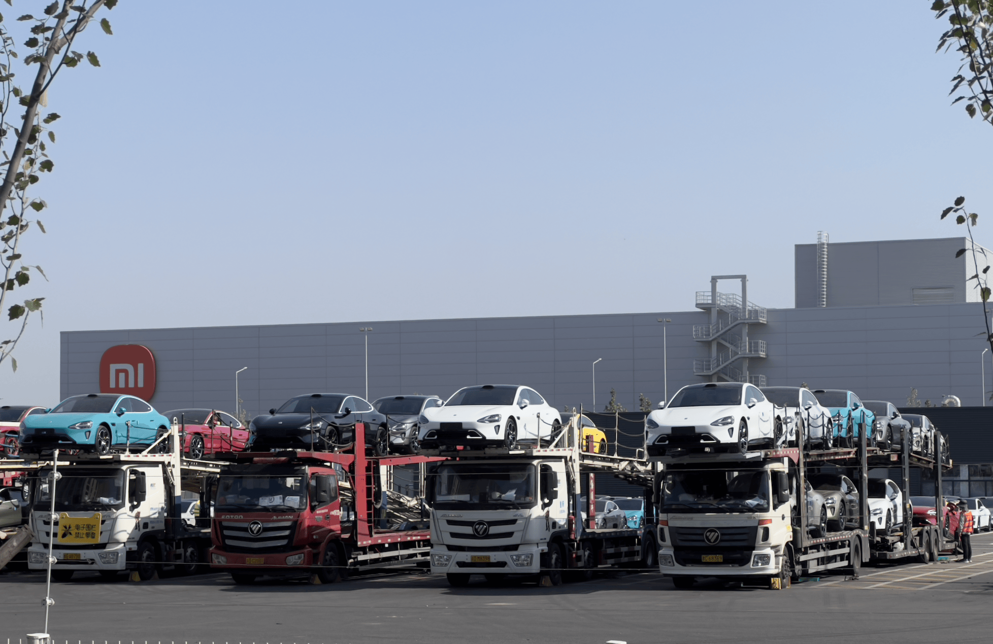 提YU7要等多久?实探小米汽车工厂:SU7大量装车<strong></p>
<p>炒币在哪里炒呢</strong>,二期工厂外立面已完工