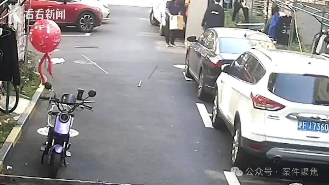 上海警方:女子刘某被采取刑事强制措施<strong></p>
<p>红币网</strong>!起因是和老公吵架